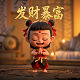 西安麦德凯幼儿园